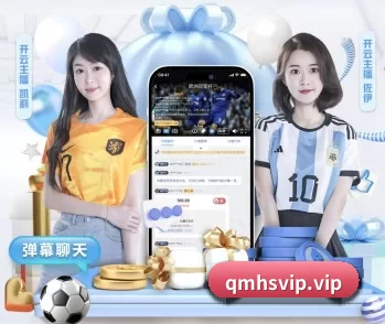 球盟会的故事 - 体育资讯内容服务